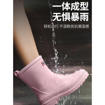 日系雨靴女時尚外穿中筒雨鞋冬季加絨款耐磨防水防滑成人新款水鞋