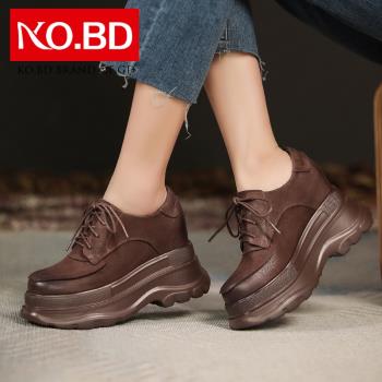 咖色小皮鞋厚底松糕鞋女10cm內增高女鞋春秋新款英倫真皮單鞋Q083