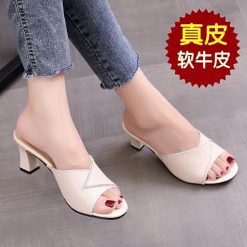 夏真皮外穿時尚粗跟女士涼拖鞋
