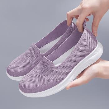 老北京布鞋女官方旗艦店夏季新款飛織中老年網鞋透氣網面媽媽鞋子