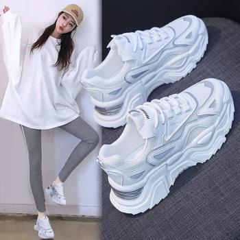ins潮網面春秋爆款透氣小白女鞋