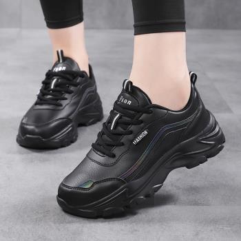 肯德基廚房鞋女皮面防水防滑全黑色工作運動老爹鞋上班不累腳軟底
