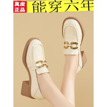 一腳蹬粗跟亮皮英倫風女士樂福鞋