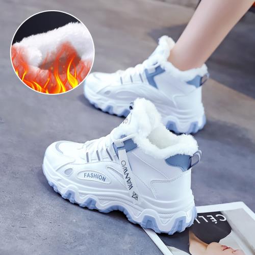 防寒保暖炸街老爹鞋子女秋冬新款2025爆款小眾棉鞋女冬加絨運動鞋