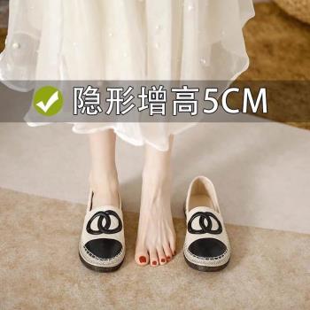 韓國小香風內增高漁夫鞋2025新款秋季真皮一腳蹬懶人鞋樂福鞋女鞋