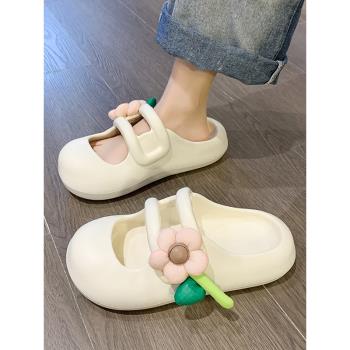 包頭半拖鞋女夏季外穿2024年新款網紅可愛花朵防滑厚底沙灘涼拖鞋