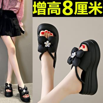 小個子厚底拖鞋女2024夏季新款增高8cm小碼34三亞真皮婚紗沙灘鞋