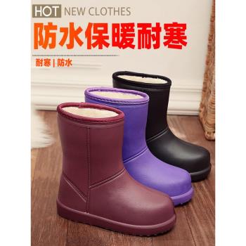 防滑加厚保暖冬季一體絨雨鞋