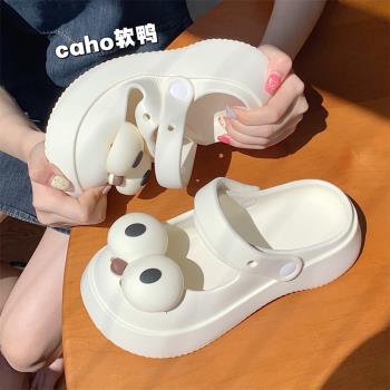 厚底兩穿戶外防滑通勤瑪麗珍涼鞋女夏季可愛大眼睛軟底度假沙灘鞋