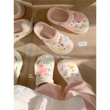 厚底增高少女心可愛毛絨五角星包頭洞洞鞋夏季防滑外穿沙灘涼鞋女