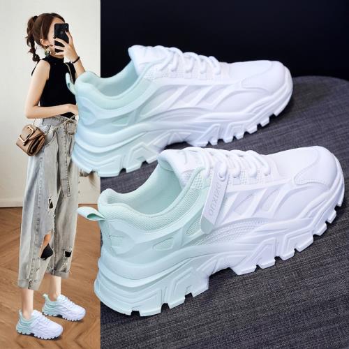 潮牌網面老爹鞋2024春季新款真皮漸變運動鞋女款厚底內增高小白鞋