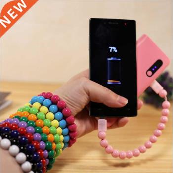 Pure Color Bead Bracelet Micro USB Cable Type C Data Sync Ch