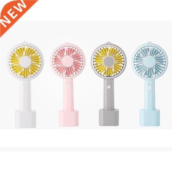 Hand-Held Portable Cartoon Base Fan Mini New Style USB Hand