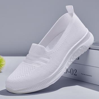 夏季老北京布鞋女新款軟底防滑工作透氣媽媽白色一腳蹬不累腳網鞋