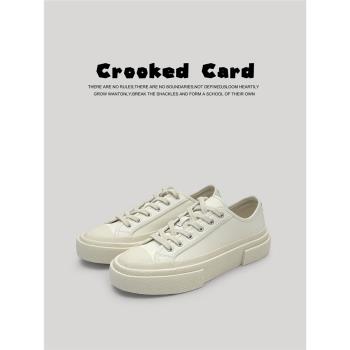 Crooked Card低幫INS潮設計師