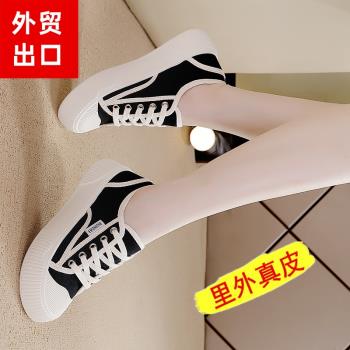 小白真皮秋季透氣休閑爆款女鞋
