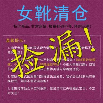 新款復古厚底坡跟真皮騎士女靴子