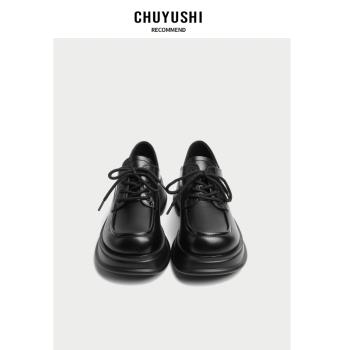CHUYUSHI 小皮鞋女英倫學院風2024新款鬆糕厚底黑色系帶樂福單鞋