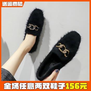 一腳蹬秋冬季外穿百搭加絨毛毛鞋