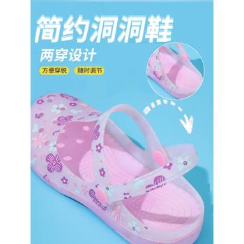 洞洞鞋女款夏防滑外穿軟底厚底新款拖鞋果凍鞋包頭沙灘鞋護士涼鞋