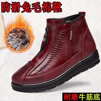 老北京布鞋女棉鞋2023新款冬季雪地靴防滑保暖加絨防水平底短靴潮