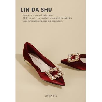 LINDASHU禾秀服低跟珍珠中式婚鞋