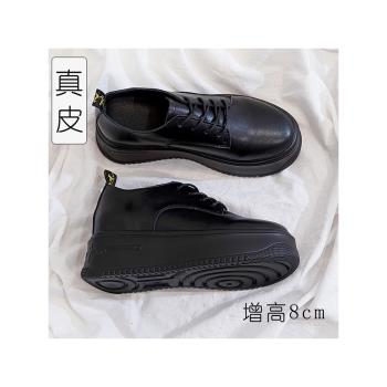內增高小黑鞋女百搭黑色厚底真皮松糕鞋歐洲站小皮鞋英倫風復古