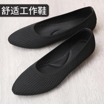 老北京布鞋女夏季新款黑色平底工作工裝上班軟底豆豆2024年單鞋子