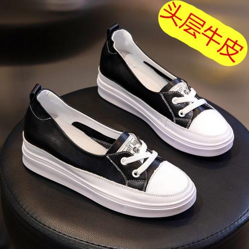 內增高女鞋2024新款純皮一腳蹬懶人鞋坡跟舒適不累腳軟皮護士單鞋