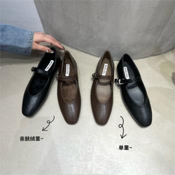 小香風皮帶扣外穿拼色瑪麗珍鞋