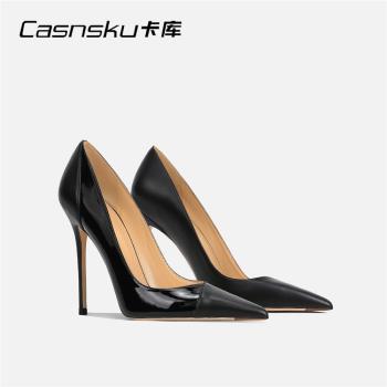 CASNSKU百搭漆皮拼接斬男高跟鞋