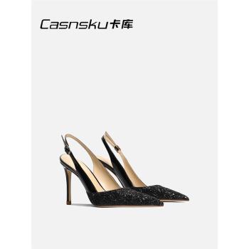 CASNSKU高跟絆帶漆皮亮片涼鞋