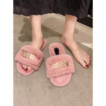 一字仙女風秋季軟底室內毛毛拖鞋