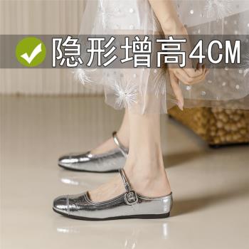 包頭半拖鞋女外穿2024新款夏季小香風內增高瑪麗珍銀色淺口單鞋