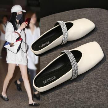 2024春夏新款方頭法式水鉆包頭半拖鞋女外穿平底懶人涼拖休閑百搭