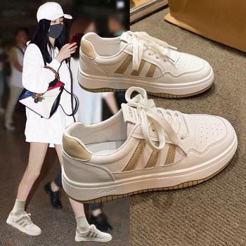 小白鞋女2024新款春秋季鞋子爆款夏季百搭真皮透氣女鞋運動休閑鞋