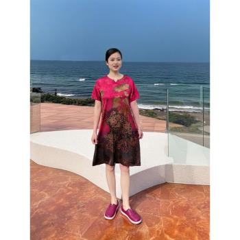 舒服柔軟防滑休閑越南乳膠涼鞋