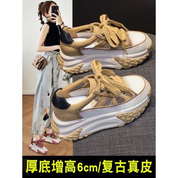 真皮老爹鞋女2024夏季新款鏤空透氣時尚洋氣厚底休閑女士包頭涼鞋