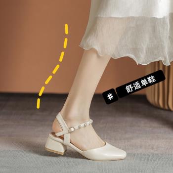 網紅真皮女款法式粗跟包頭涼鞋