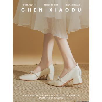 仙女風溫柔淺口小方頭軟皮單鞋女粗跟晚風瑪麗珍中跟伴娘鞋高跟鞋