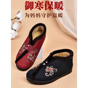 舒適繡花加絨防滑老北京布鞋