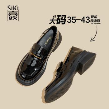 一腳蹬復古41-43中跟漆皮樂福鞋