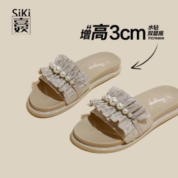 厚底小碼時尚百搭41-43一字拖
