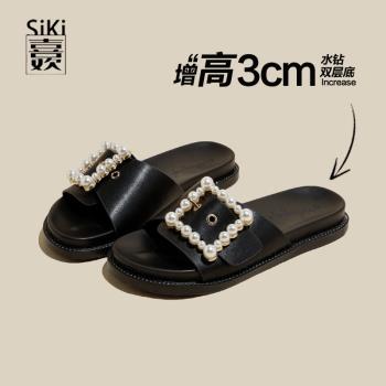 厚底小碼時尚外穿41-43珍珠方扣