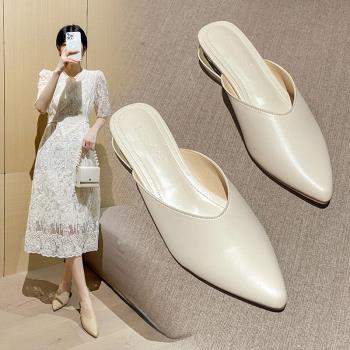 2024新款真皮氣質半托單鞋軟底法式包頭半拖鞋女夏外穿涼拖穆勒鞋