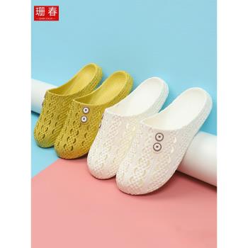包頭半拖鞋女夏季防滑室內外穿沙灘洞洞涼拖鞋浴室不露趾塑膠拖鞋