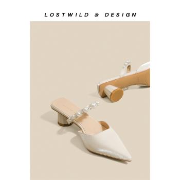 懶人LOSTWILD涼鞋珍珠仙女綢緞