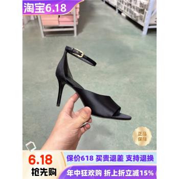 STELLA LUNA露娜細高跟優雅女鞋