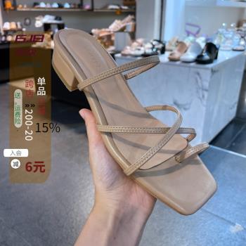 東大門琪琪chic套趾交叉低跟女鞋