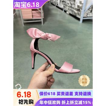 STELLA LUNA露娜優雅細高跟女鞋
